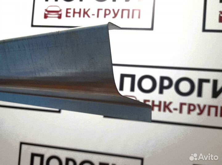 Пороги на все марки авто