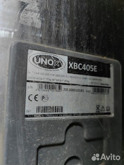 Б/у Печь конвекционная unox XBC 405 E
