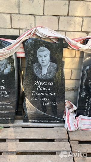 Памятники Сухиничи