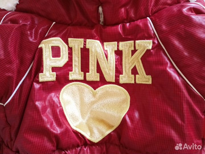 Комбинезон зимний для собаки