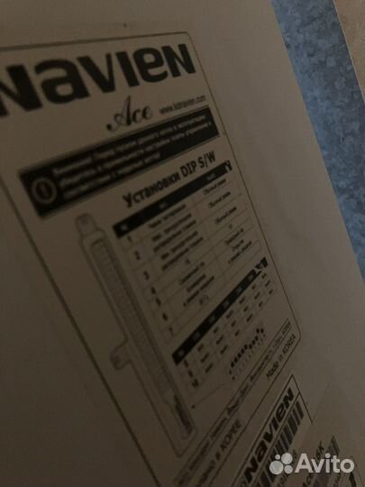 Газовый котел navien ace 16k