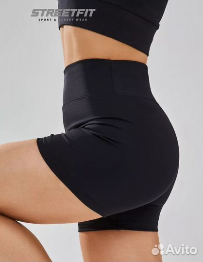 Шорты спортивные