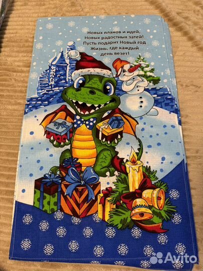 Полотенца новогодние вафельные 35х55