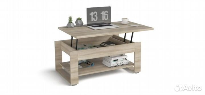 Журнальный стол-трансформер