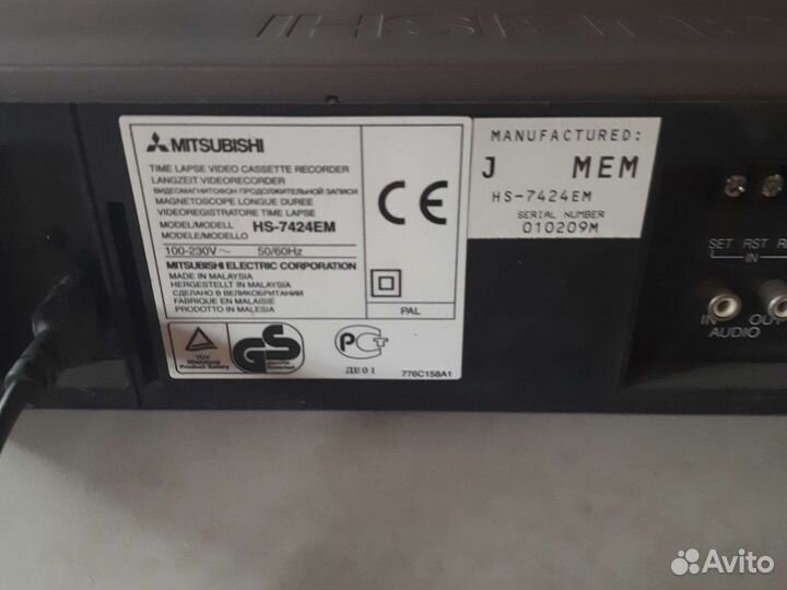 Ретро видеонаблюдение