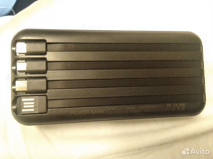 Пауэрбанк 30000