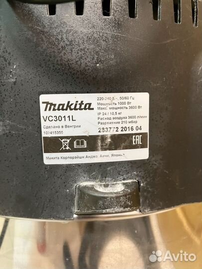 Пылесос makita