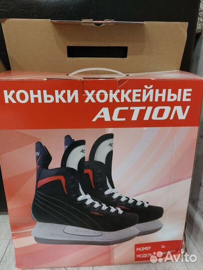 Коньки хоккейные