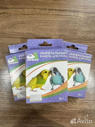 Минеральный камень для птиц
