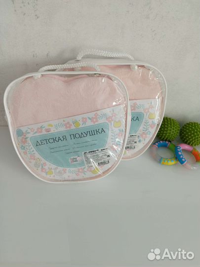 Подушка-позиционер, подушка бабочка