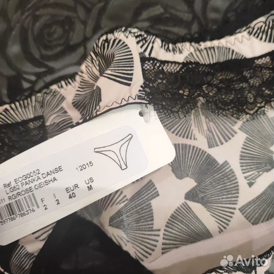 Трусики Lise Charmel M