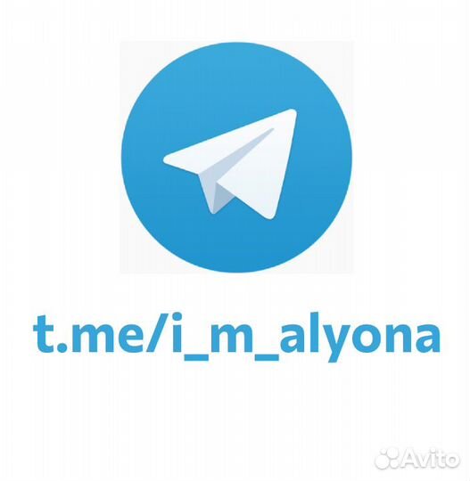 В Барнауле: Яндекс Директ, сео-продвижение, сайты