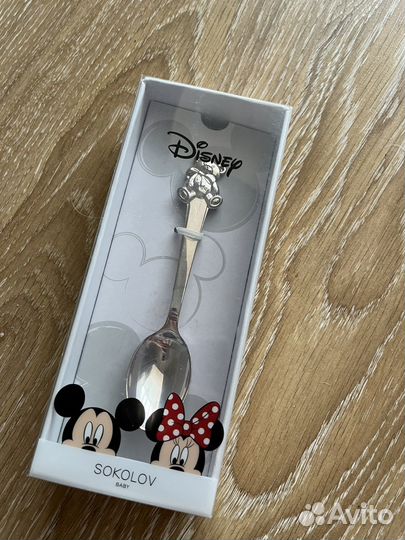 Набор для ребёнка Sokolov