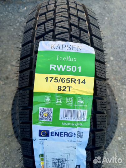 Kapsen IceMax RW501 175/65 R14 82T