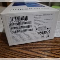 HONOR 50 Lite, 6/128 ГБ, 2 SIM