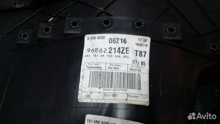 Дверная карта Peugeot 5008, 2010