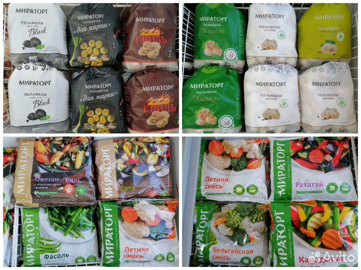 Прибыльный готовый бизнес магазин Мираторг