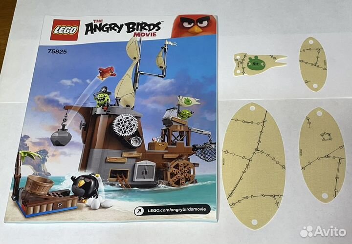 Lego Angry Birds 75825
