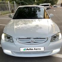 Hyundai Accent 1.5 MT, 2011, 226 000 км