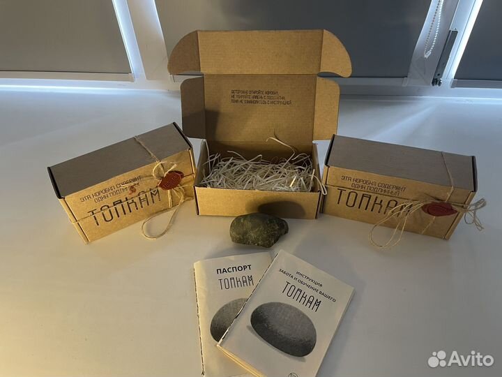 Топкам «подарочный» унисекс