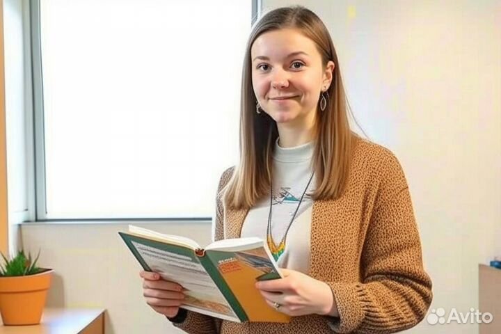 Репетитор по Обществознанию огэ и егэ