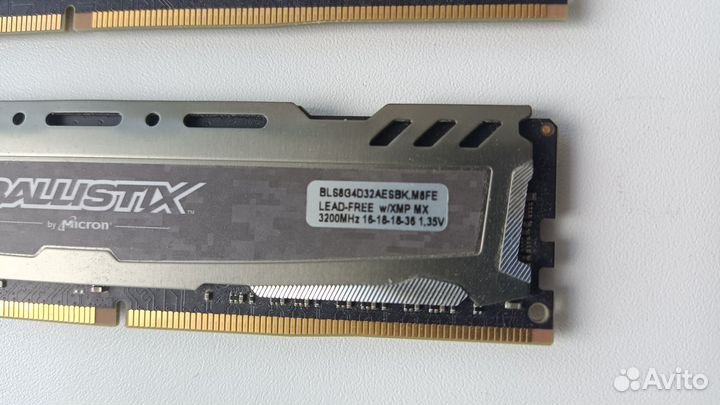 Crucial Ballistix DDR4 3200 16 GB (2x8GB)