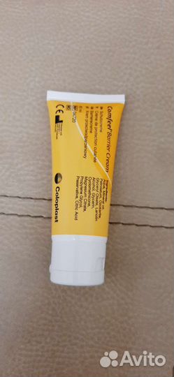 Средства для стомы