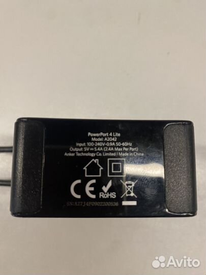 Зарядное устройство Anker 27W 4 порта USB