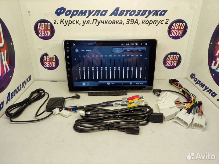 Avensis T250 магнитола android Teyes X1 Wi-Fi 2/32