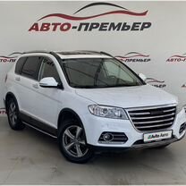 Haval H6 2.0 MT, 2017, 141 141 км, с пробегом, цена 1 520 000 руб.