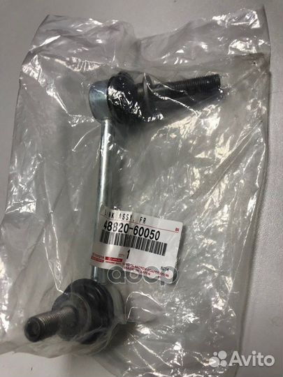 Линк передний RH toyota LandCruiser 120/Prado/H