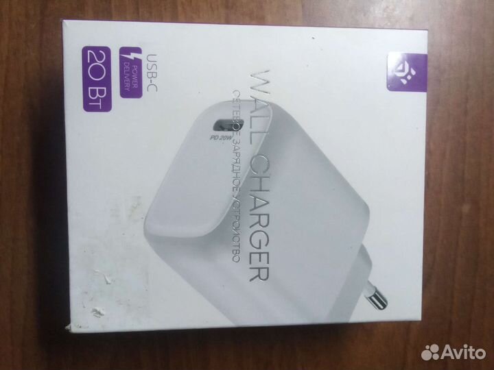 Зарядное устройство на iPhone