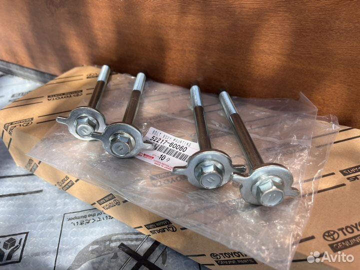 Болт подушки рамы Toyota Land Cruiser 200 Lexus LX