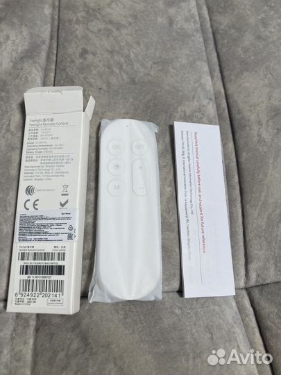 Новый умный Пульт управления Xiaomi Yeelight