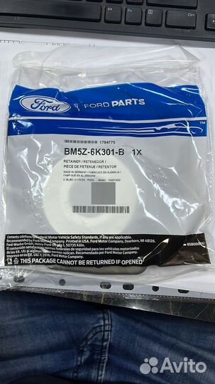 Задний сальник коленвала Ford Focus