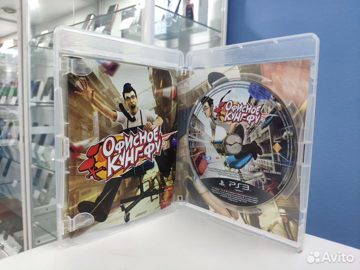 Диск Офисное Кунг-Фу для PS3 (вр80)