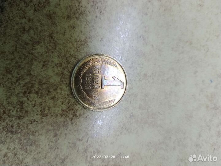 Монеты СССР