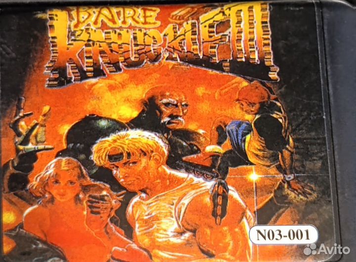 Картридж sega