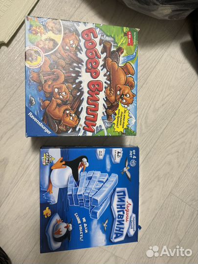 Настольные игры