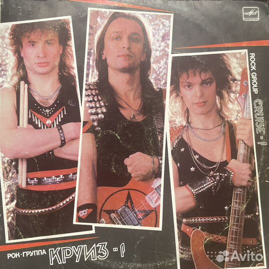 Виниловые пластинки 10 шт