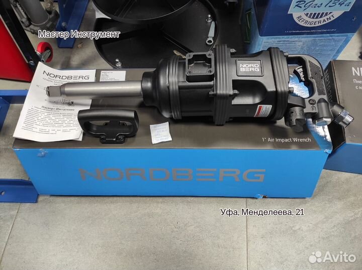 Пневмогайковерт для грузовых авто 1