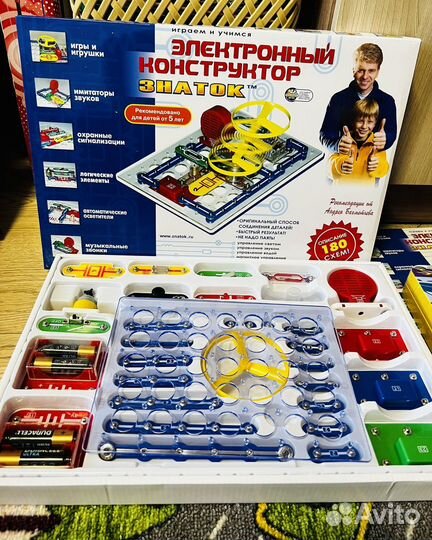 Настольные игры для детей