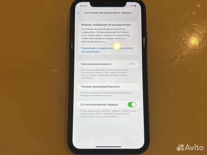Apple iPhone Xr В идеальном состоянии