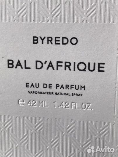 Byredo Bal Dafrique 42ml /Байредо африканский бал