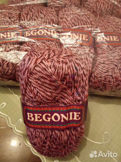 Пряжа для вязания