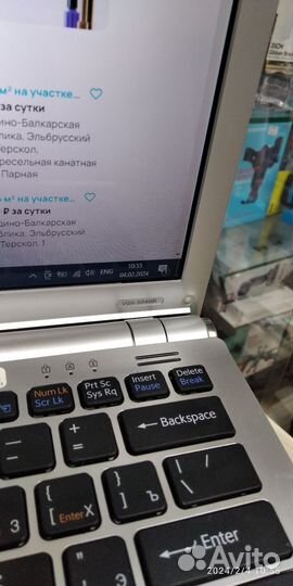 Ноутбук sony vaio