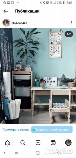 Интерьерный декор Звезда