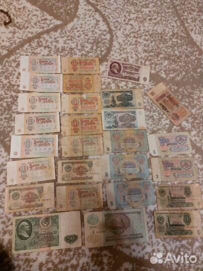 Монеты и купюры