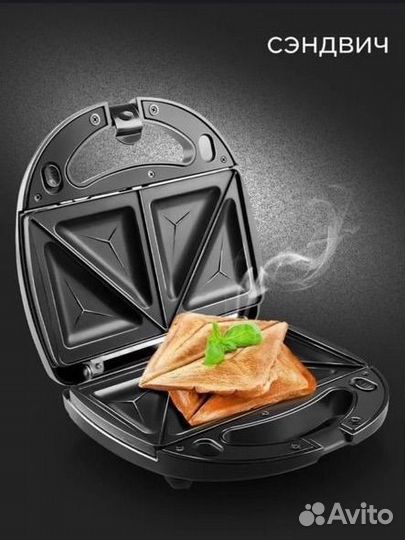 Мультипекарь со съемными панелями RMB-634 3