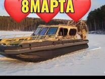 Хивус 8 марта, экскурсия, тур, Листвянка, Ольхон